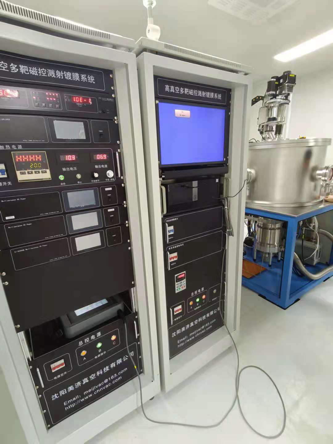 3C 高真空多靶磁控溅射镀膜系统